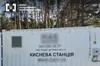 Ексдиректора лікарні на Волині судитимуть за закупівлю кисневої системи за завищеною ціною