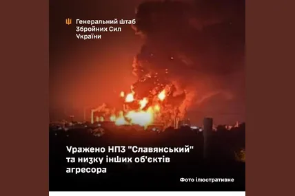 Фото: Генеральний штаб ЗСУ