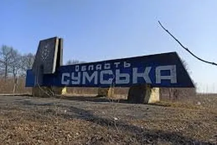 Фото: Новинарня