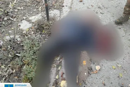 Фото: Донецька обласна прокуратура