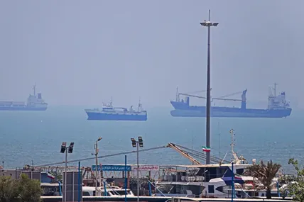 Фото: AL Arabiya