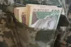 У Греції затримали українця, якого підозрюють у крадіжці 43 мільйонів бюджетних коштів