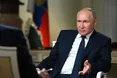 Великий Пу: останні приготування