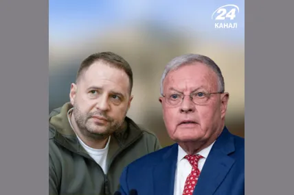 Фото: 24 канал