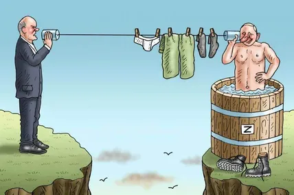 Малюнок зі сайту Cartoon Movement