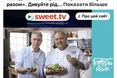 Для чого дратувати українців мордою пропагандиста «руского міра»?