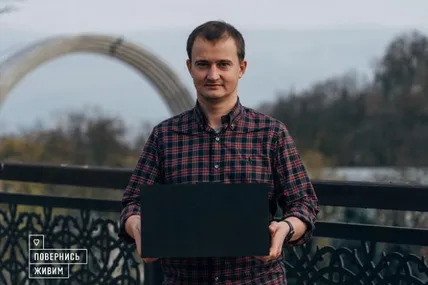 На фото: директор Фонду “Повернись живим” Тарас Чмут