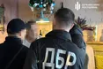 ДБР завершило розслідування щодо Гринкевичів: деталі