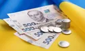 Українцям підвищать мінімальну зарплату: коли та на скільки