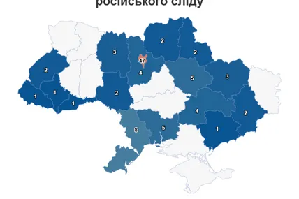 Фото: Опендатабот