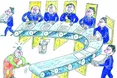 5 грудня в Україні відзначають День працівників статистики