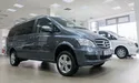 У Львові відкрили дилерський центр Mercedes-Benz