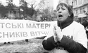 Після «тітушок» влада використовує… «тітьоток»