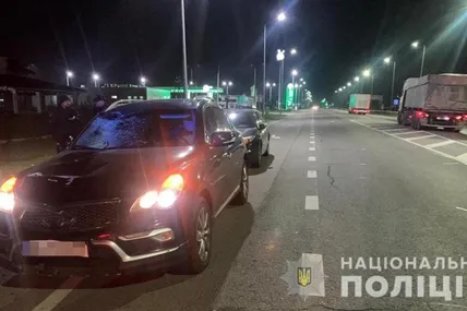 Фото: Поліція