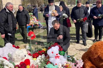 Фото: Перший міський