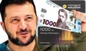 Народ ломанувся по «Вовину тисячу»