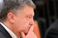 Мінне поле для президента