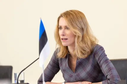 Висока представниця ЄС із зовнішніх справ та політики безпеки Кая Каллас. Фото Укрінформ