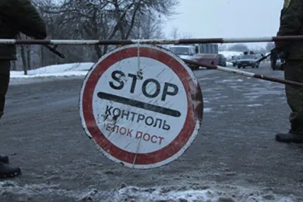 Фото з мережі