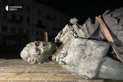 Фото: Суспільне Одеса