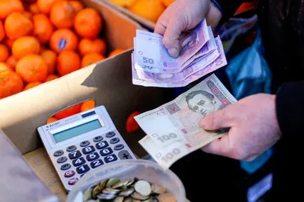 Фото: Київ Влада