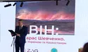 «В степу безкраїм за Уралом» Тарас Шевченко залишив слід