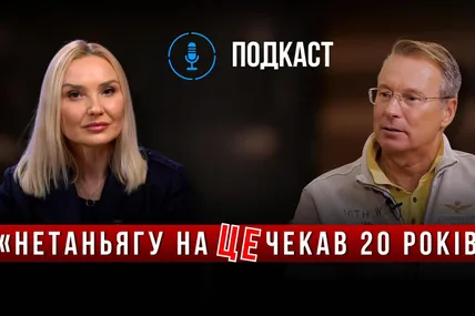 Наталія балюк та Дмитро Чекалкін. Колаж: Балючі теми