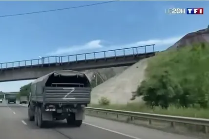 Фото: скрін з відео