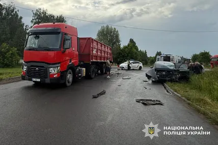 Фото: Поліція Львівської області
