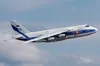 Канада передасть Україні літак АН-124 «Руслан», конфіскований у росії