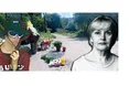 Молодик у яскравому одязі - вбивця чи підставна особа?