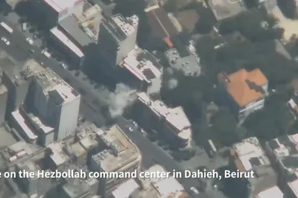 Фото: Israel Defense