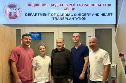 Фото Першого медичного об'єднання Львова