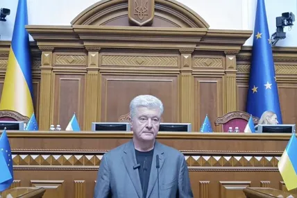 Фото із сайту Євросолідарності