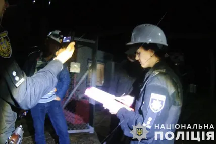 Фото: Поліція Львівської області