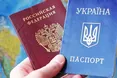 Путін спростив отримання громадянства РФ носіям російської мови
