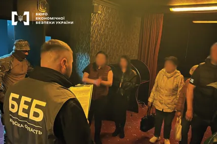 Фото: БЕБ