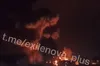 У Калузькій області рф загорівся НПЗ
