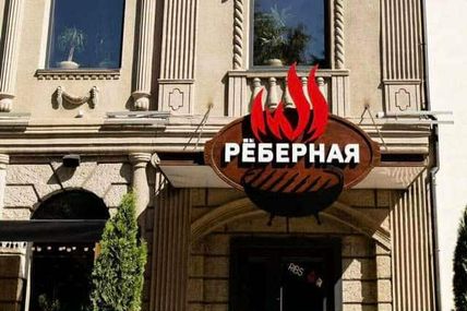 Крадений клон львівської &laquo;Реберні&raquo;&nbsp;&mdash; в окупованому Луганську
