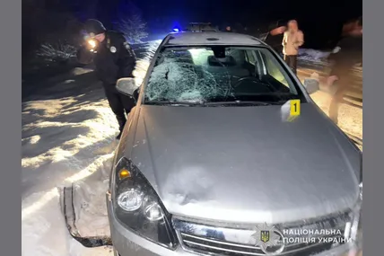 Фото: поліція Львівщини