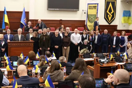 Фото із сайту Євросолідарності