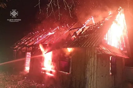 Пожежа. Фото: Головне управління ДСНС України у Львівській області