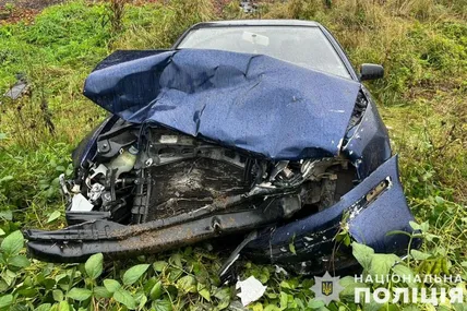 Фото: Поліція Львівської області