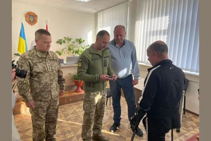Фото: Львівська обласна військова адміністрація