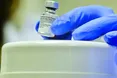 Євросоюз до вакцинації готовий