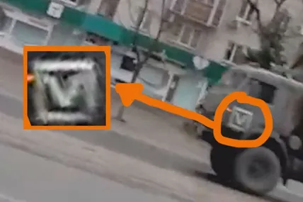Скрін із відео