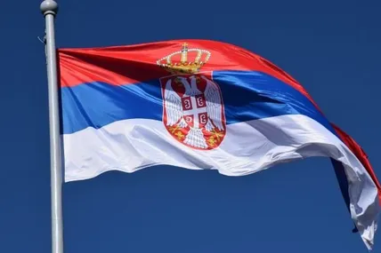 Сербія не евакуює посольство із Києва. Фото із мережі