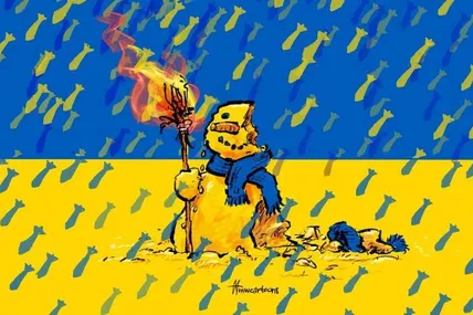 Малюнок зі сайту Cartoon Movement