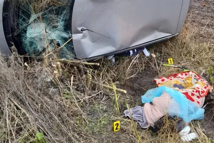 Фото: Поліція Львівської області
