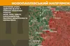 ЗСУ звільнили село на Дніпропетровщині, але росіяни сунуть у бік адмінкордону